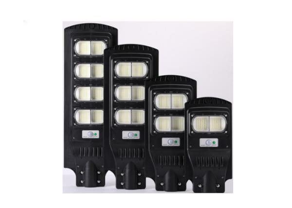 ABS 110lm/W All In One Solar Powered LED Street Lights 2835SMD Chip