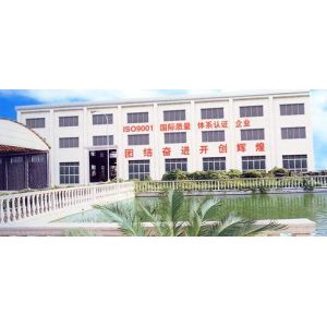 JIANGSU ZHENXING DRYING EQUIPMENT CO., LTD