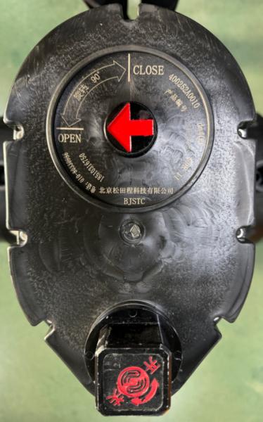 DN400 Non-Bleed Gear-Operated Valve