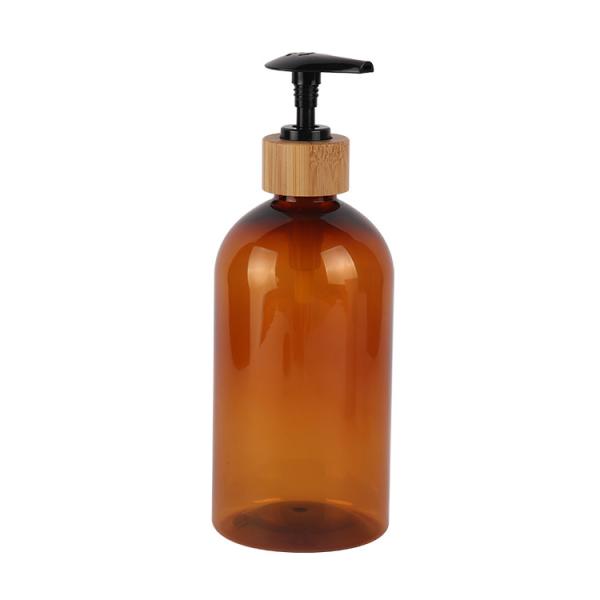 200ml 300ml 500ml Cosmetic Lotion Bottle 7oz 10oz 16oz Refillable Amber PET Lotion Bottle