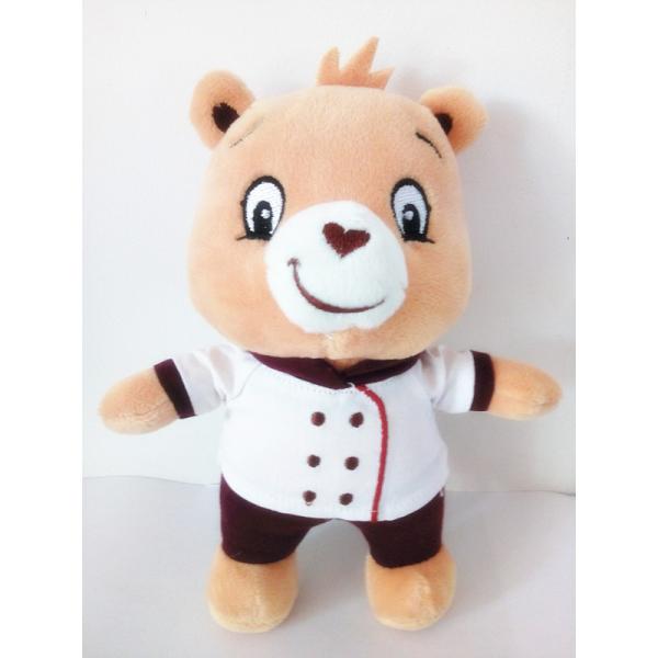 Good Plush Cooker Bear Stuffed Toy White Cloth PP Cotton Inside New Interest Model Cool Toy Holiday KIDS Children Gift