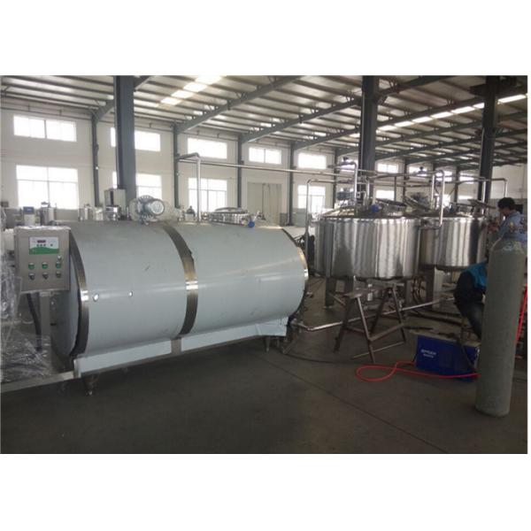 Durable Milk Cooling Machine 4000L 6000L Sanitary Stainless Steel 304 / 316 Material