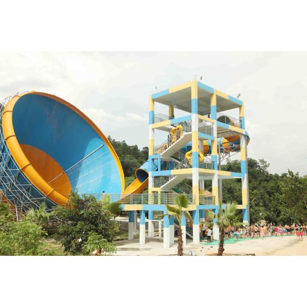 Самое лучшее скольжение воды стеклоткани занятности качества парка воды приключения Aqua