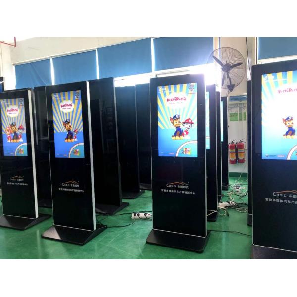 Digital Signage Touch Screen Kiosk 55 Inch Digital Android Standee Infrared PCAP Touch Floor Stand Wall Optional Windows OPS For Supermarket Office Commercial
