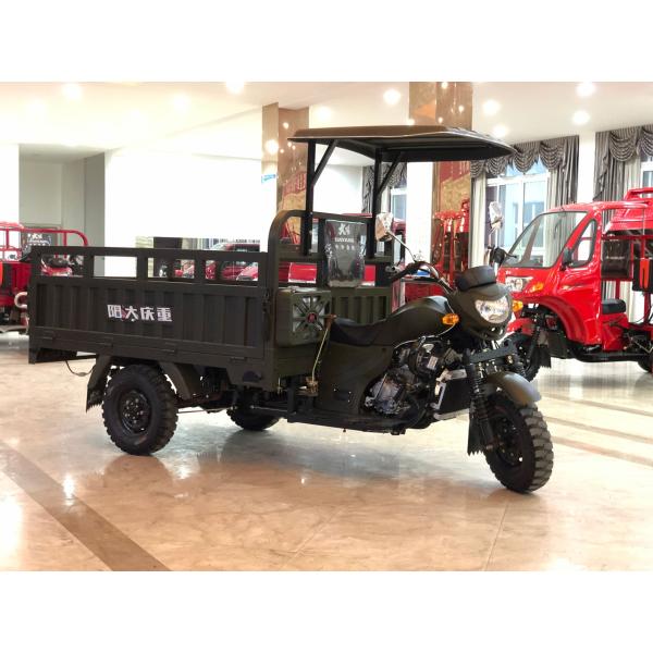 Semi-floating Rear Axle 200cc 250cc 300cc Heavy Loading Truck Tricycle with Semi Cabin
