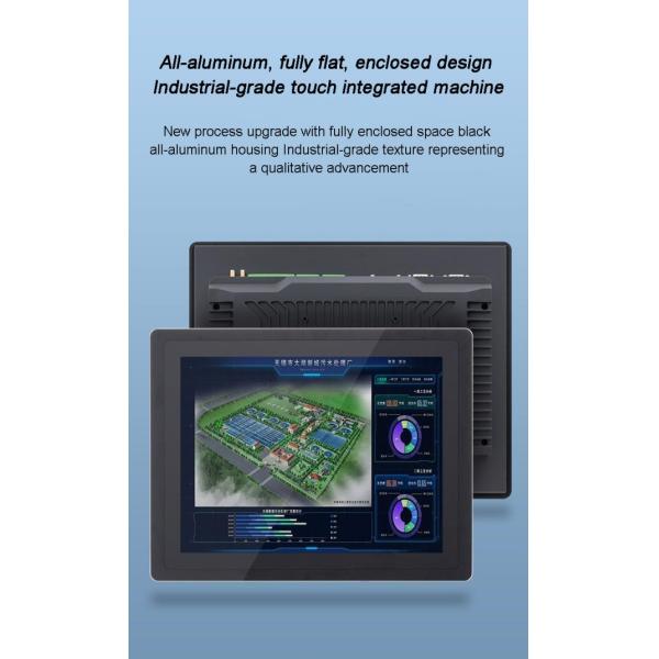 24 inch Fully-Enclosed All-aluminum Embedded Industrial Computers All-in-one Machine Touch  Control screen