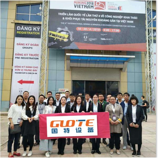 1.4-2.2T Фоновое магнитное поле Магнитный сепаратор высокой интенсивности для очистки фельдспара