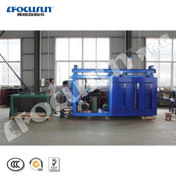 Фокусун вакуумное охлаждающее оборудование для фруктов и овощей 380V/3Ph/50Hz напряжение