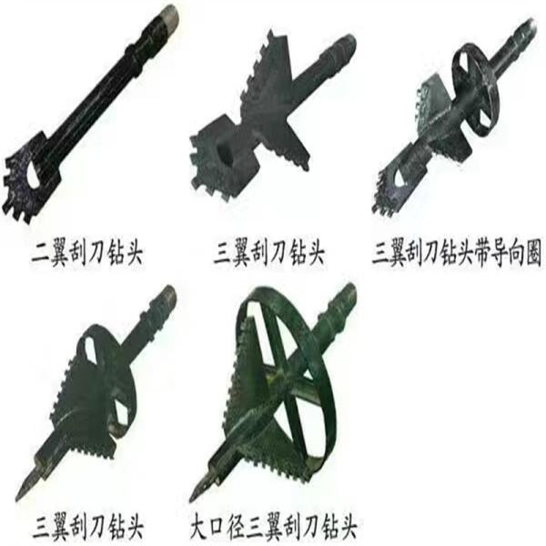 Polishing Carbon Steel PDC Drill Bit For Water Well Geothermal Well Drill