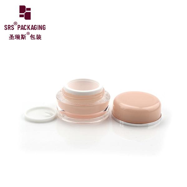 J020 beauty pink acrylic face care gel mask high quality plastic jar