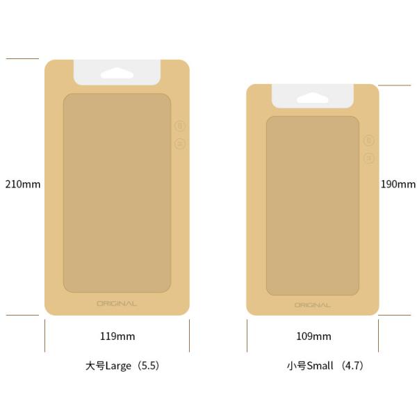 PVC Kraft paper phone case packaging retail package boxes for mobile phone cover packaging