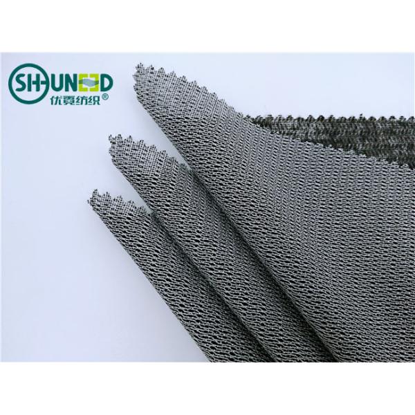 PES Woven Fusible Interlining Weft Knit Insert 50gsm Napping Interlining Fabric
