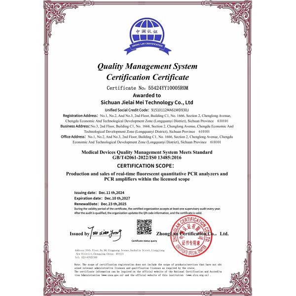 JLM-Lifetech Certifications