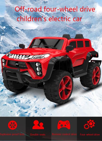 Modern Design Custom Baby Toy Ride On Battery Remote Control Toy Cars For Kids 12V7AH*1