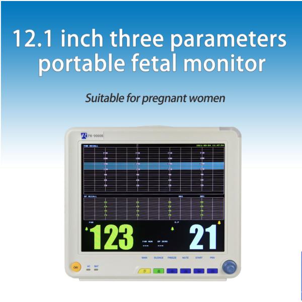 Монитор PM-9000B тарифа сердца беременности больницы медицинской науки фетальный