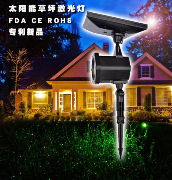 Outdoor Decoration Festival Lights Solar Lawn Lights Outdoor Waterproof Effects Stage Lighting