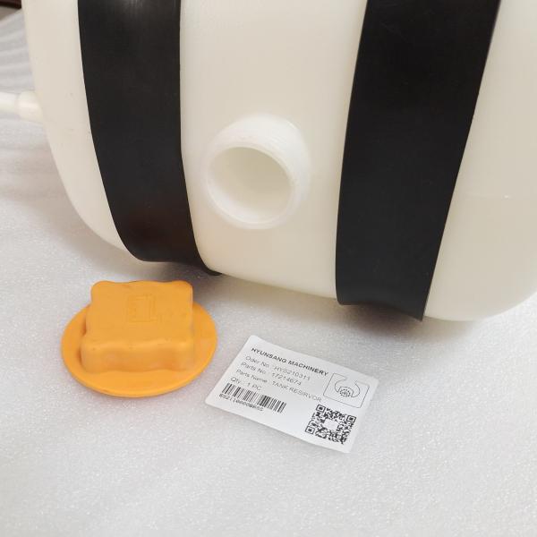 Cuve d'expansion 17214674 VOE17214674 ZM2802037 RM20364279 pour l'excavatrice EC210B EC240B de