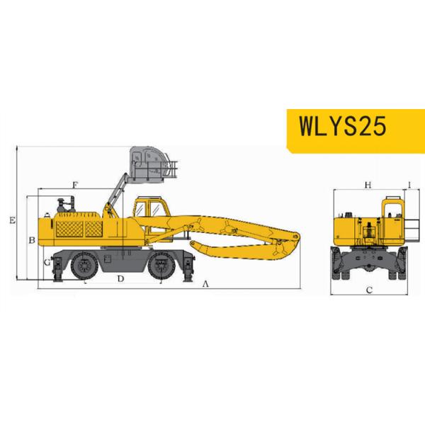 Wood Grab Machine WLYS25 Wheeled Material Handler Grab Crane