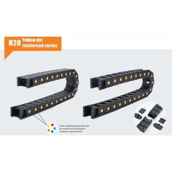 20X38mm Bridge Nylon Drag Chain Electrical Plastic Machine Tool PA66