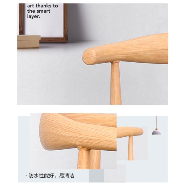 Commerical Restaurant Solid Wood Chairs With Waterproof Leather Seats