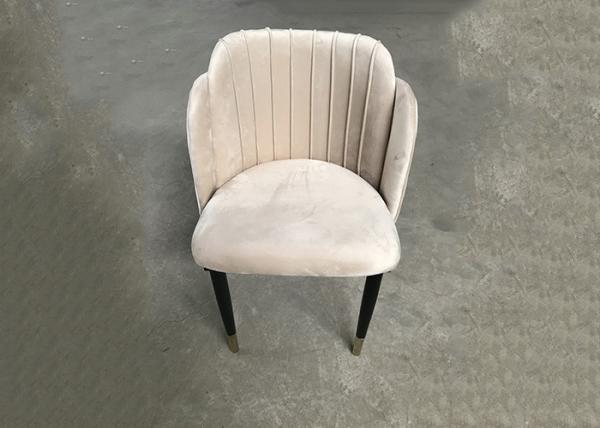 Leisure 53cm 46cm Wrought Iron Upholstered Dining Chairs