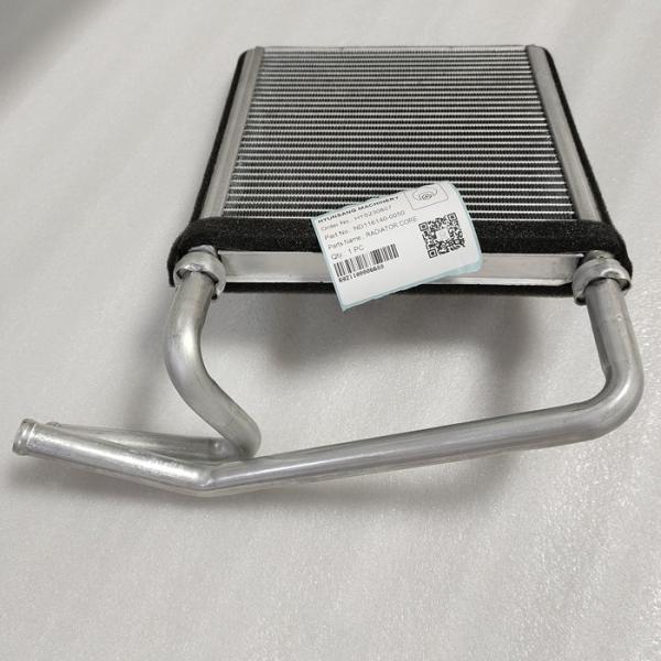 Núcleo ND116140-0050 ND1161400050 do radiador de Hyunsang para PC130 PC300 PC350 PC400