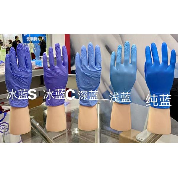 Dark Blue Examination Medical Nitrile Gloves Medical Grade Factory Directoy Puncture Resistant