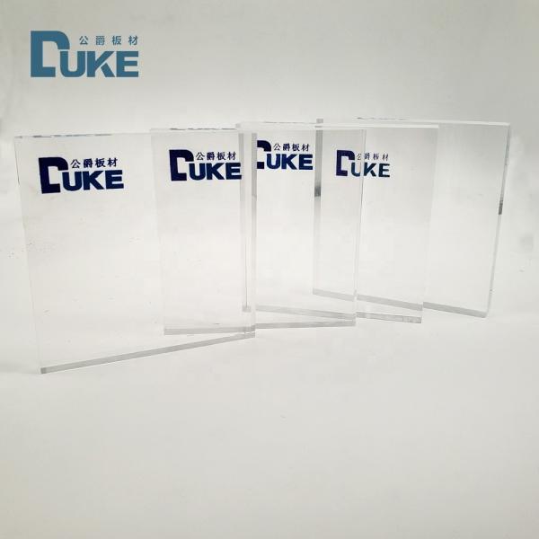 Панели перспекса СИД листа 100% чистые Мицубиси прозрачные LGP акриловые