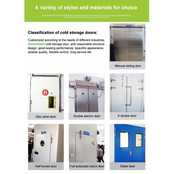 Замораживатель холодной комнаты воздушного охлаждения -18℃ для цыпленка/склада холодильных установок