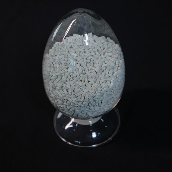Spherical Surface Area Hydrogenation Catalyst H2 For Cracked Gasoline Processing