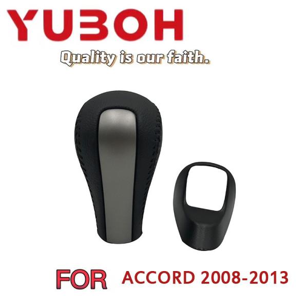 Car Gear Knob for Honda Accord 2008-2013 54130-TB0-A81ZA Japan Cars Shift Lever Cover