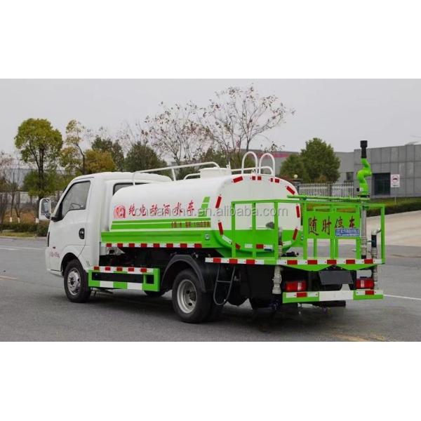 Energy type Pure Electric Eco-Drive Solution Water Truck for Road Maintenance
