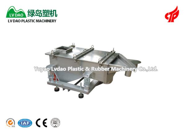 Durable Plastic Auxiliary Equipment High Capacity Plastic Shaker Separator For Granule