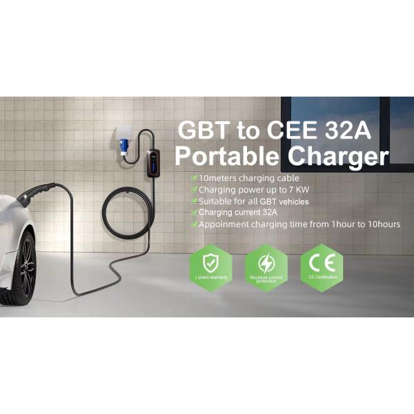 3.5кВ 7кВ портативный зарядное устройство для электромобилей GB/T с CEE / Schuko / PSB-16