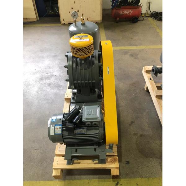 HC-301S Rotary Air Blower 0.75KW air fan small civil sewage aerator