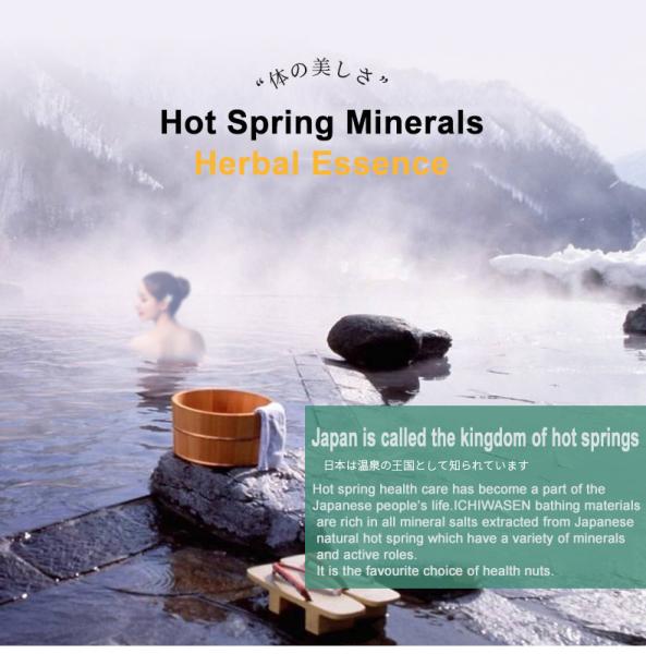 Gently Exfoliate Bath Therapy Bath Salts