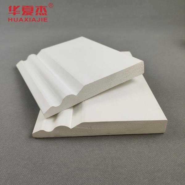 150x20mm Pvc Trim Board White Design Pvc Skirting Pvc Baseboard Interior Decoration