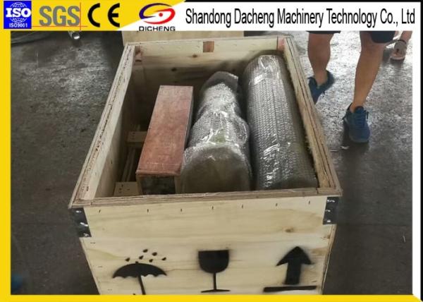 Low Vibration Wastewater Treatment Blowers For Paper Cutting Machine