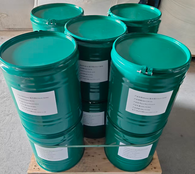Industrial Grade Semiconductor Thermal Spraying 99.999% Yttrium Oxide Powder