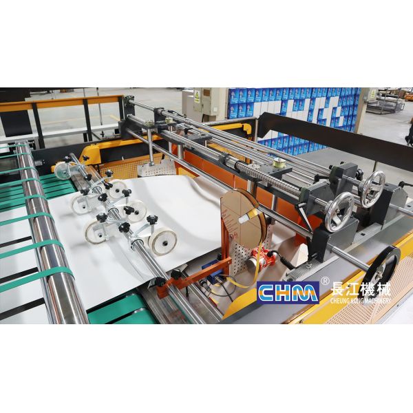 CHM 1400 Single Rotary Sheeter  Paper Sheeting Machine