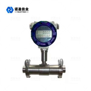 Electromagnetic Flowmeter Manufacturer | Custom Industrial Magnetic Flow Meter