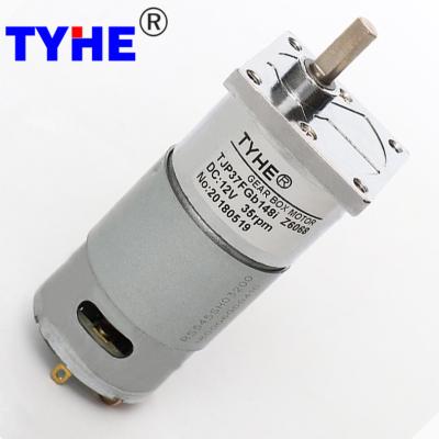 Micro 37mm rs550 low rpm high torque 12v 24v 6 volt 450 rpm 15 watt 20kg cm dc gear motor for electric curtain