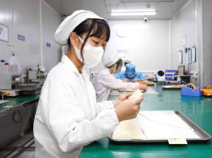 Shenzhen Milewood Technology Co., Ltd.