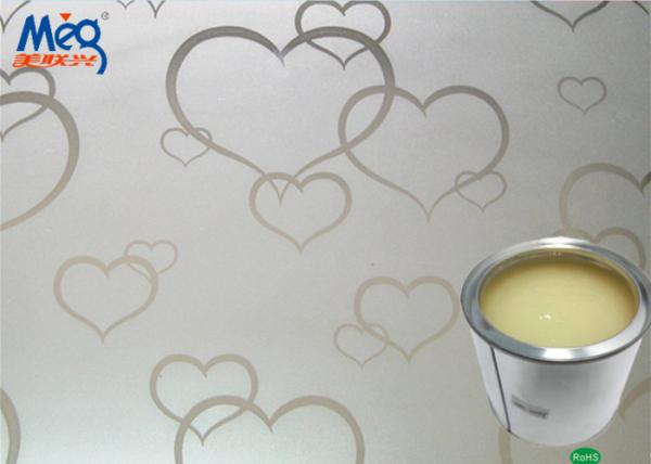 Commercial UV Silk Screen Varnish Frosted Printing Effect , Chemical Resistance