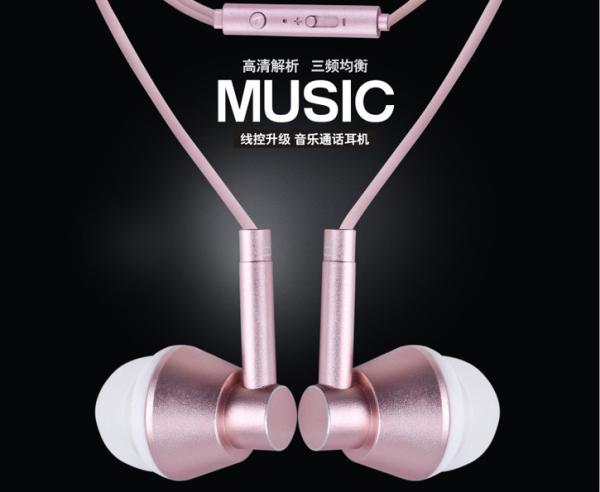 Wholesale design oem premium hands free wired earphone Sensitivty:108±3dB at 1KHz,6mW