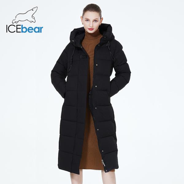 Long 115cm Hooded Down Jacket - Premium Fabric, Stylish Colors. Hidden Zippers. Ideal for Tall & Chilly Days.