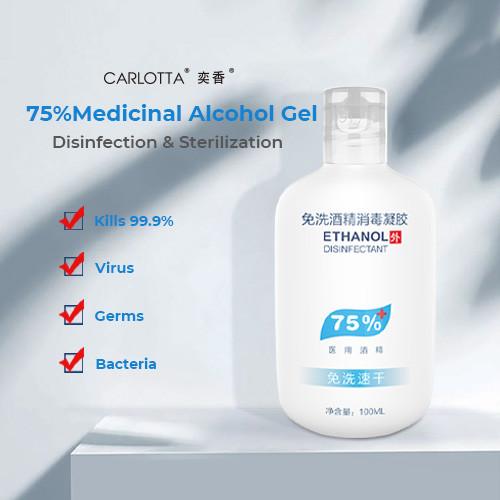 Hand Sanitizer  Medicinal Alcohol 75% Gel Disinfection With Against Germs Hand Sanitizer