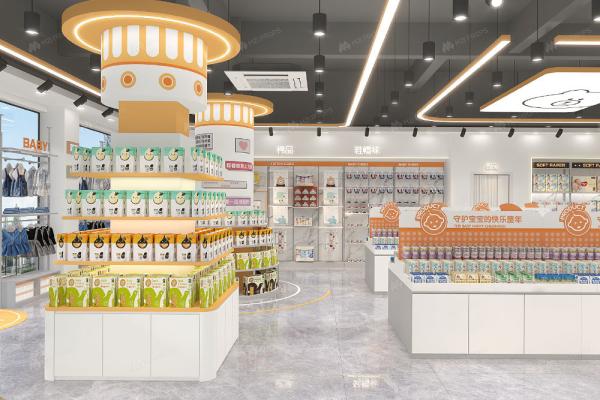 Korean Cream Style Baby Store Display Customizable 145 Sqm