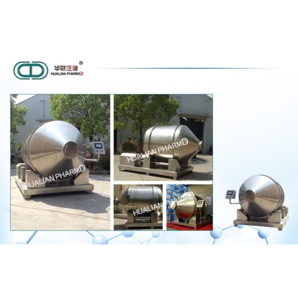 Ss 304 Tumbler Mixer Machine For Chemical Food Single Dimension FD-YYH