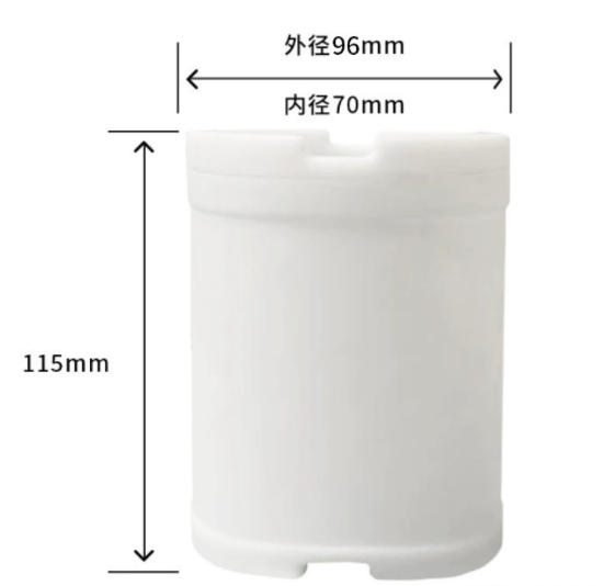 Amazon Cross-Border Supply Bottle Breast Milk Insulation Ice Box Cylindrical Ice Box Reagent Breast Milk Refrigeration And Freezing